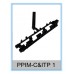 PPIM-C&ITP 1 