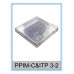 PPIM-C&ITP 3-2 