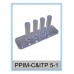 PPIM-C&ITP 5-1 