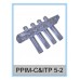 PPIM-C&ITP 5-2 