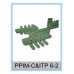 PPIM-C&ITP 6-2 