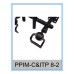 PPIM-C&ITP 8-2 