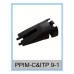 PPIM-C&ITP 9-1 